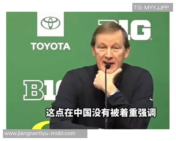 俄勒冈大学主帅直言林葳与对手差距明显处理球水平亟待提升 俄勒冈大学主帅直言林葳与对手差距明显处理球水平亟待提升